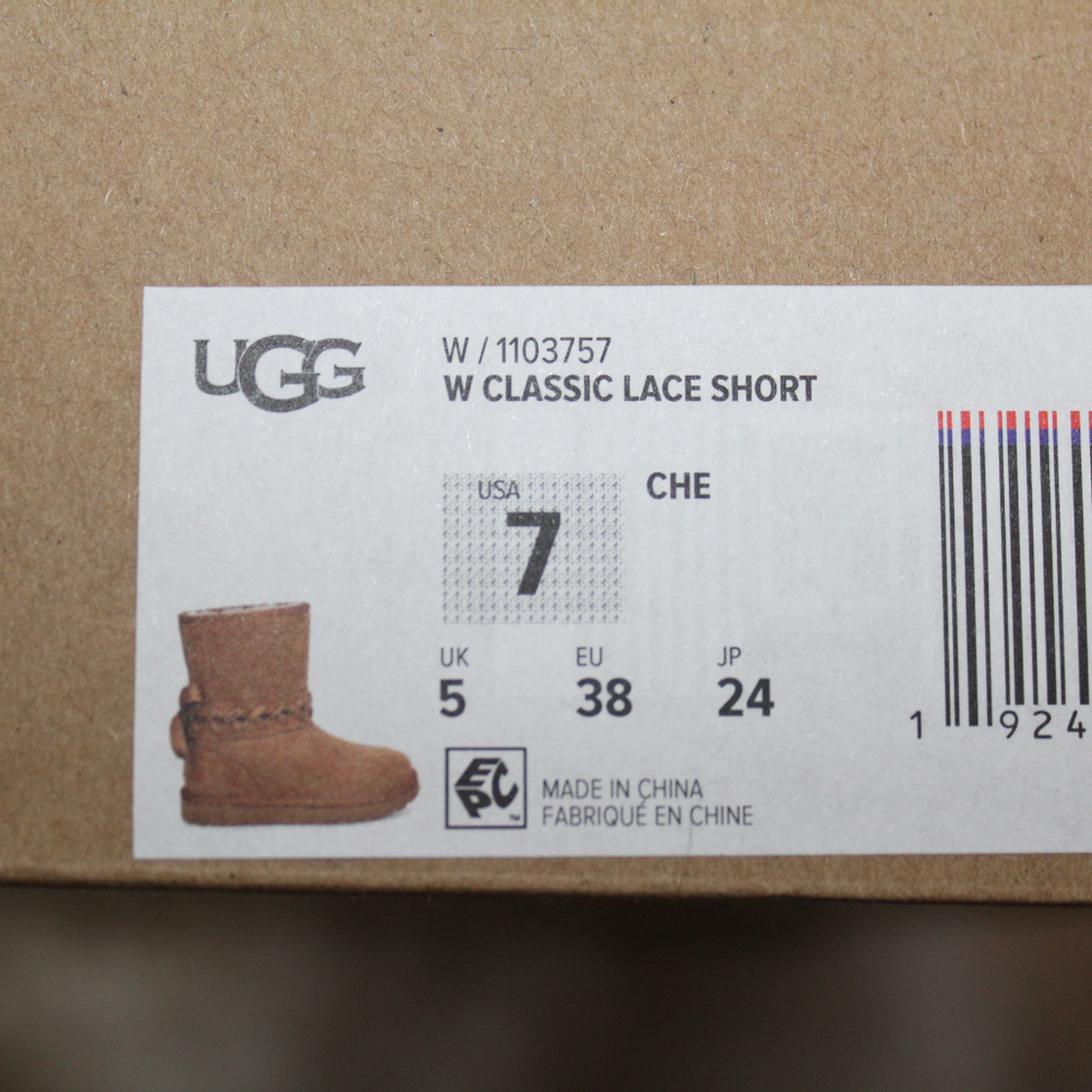 UGG CLASSIC SHORT SUEDE LACE UP BOOTS CHESTNUT 7 8 9 - Picture 8 of 8